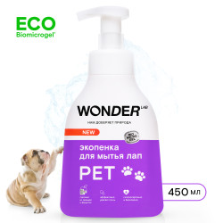 Экопенка для мытья лап собак и кошек WONDER LAB и других животных, 450 мл Экопенка для мытья лап собак и кошек WONDER LAB и других животных, 450 мл