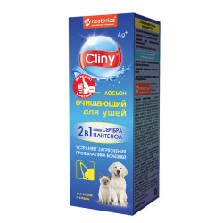 Лосьон очищающий для ушей Cliny для собак и кошек, 50 мл. Лосьон очищающий для ушей Cliny для собак и кошек, 50 мл.